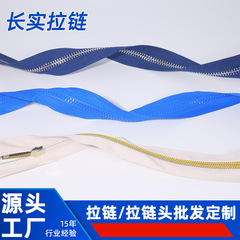 在庫あり3号5号工場卸売 金属プラスチックジッパー ジッパーグリップ 金具ジッパーグリップ 衣料品・バッグ・財布用小