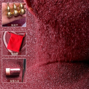 Cinnabar Powder Purple Gold Sand Fine Powder Raw Stone Cinnabar Fine Particles Lucky Bag Pendant Raw Materials