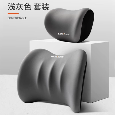 Waist support, Car Lumbar Support Waist Protection