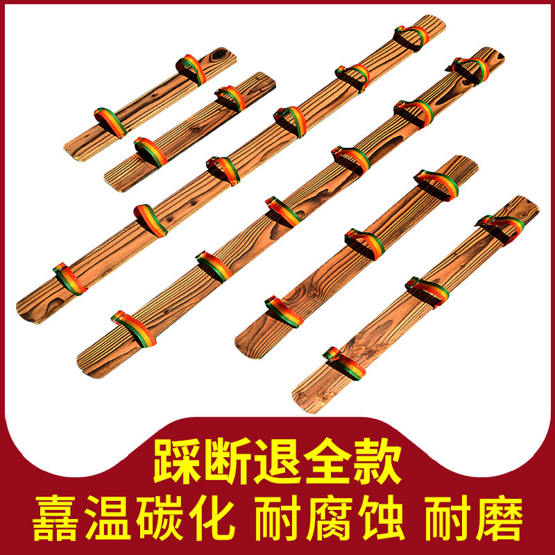 Teamwork Wooden Board Shoes Fun Sports Meeting Racing Big Foot Board Two-Person Three-Legged Teamwork Board Game Props