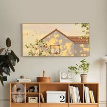 ԭľL늱bߴ籱WGֲ͏dlړ쮋