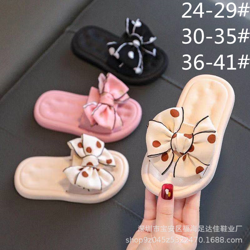 微信图片_20230228134334