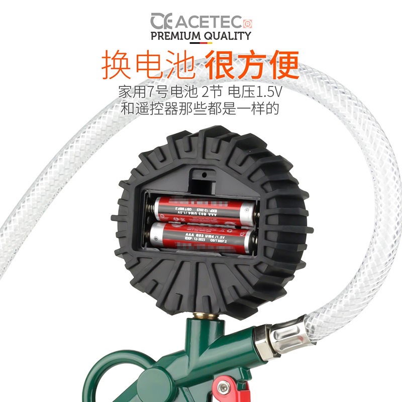 Tire pressure gauge, air pressure gauge, tire pressure monitor, pressure gauge, emergency car tire pressure testing gun, car tire inflator