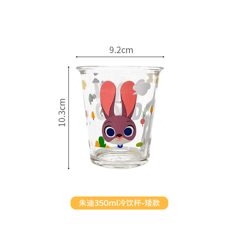 かわいいガラスのコップの漫画の子供のコップの家庭用の反口のコップの飲み物のコップの高い顔の値のカップルのジュースのコップ|undefined