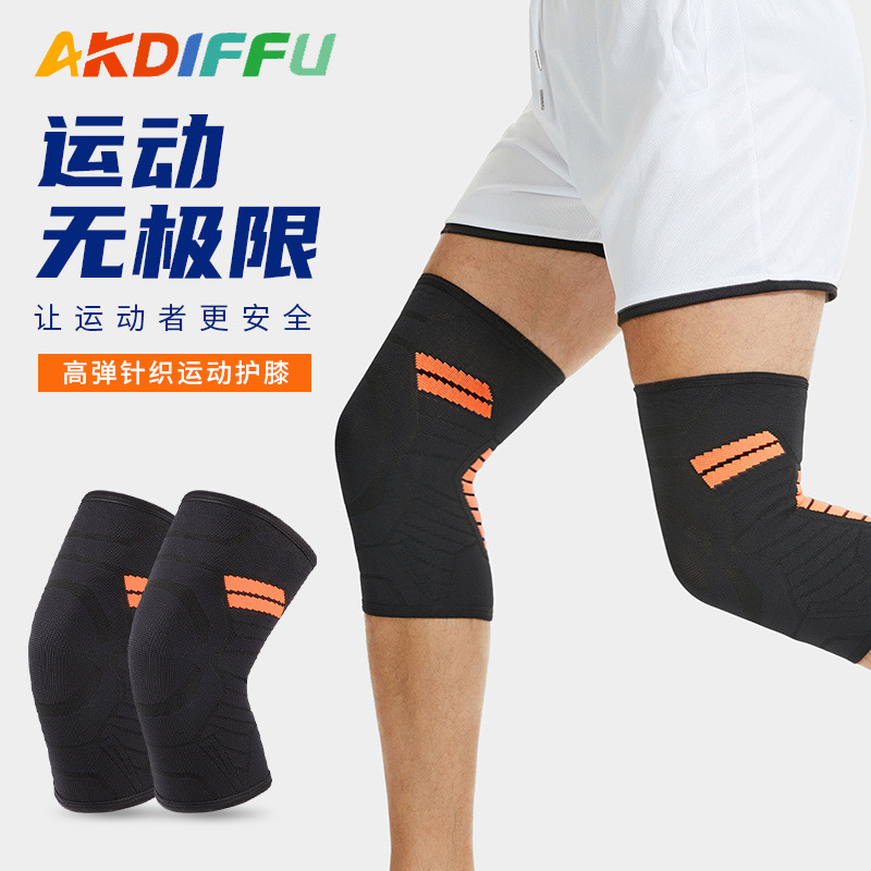 Rodillas deportivas antideslizantes para hombres y mujeres, rodillas de punto transpirables, 3D tejido a presión para correr, baloncesto, codo, protector de fitness