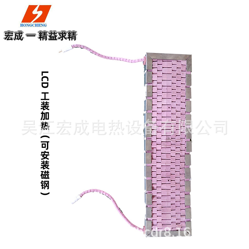 LCD履带式加热器,热处理加热设备,SCD加热绳,管道加热器,加热器