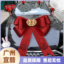 ��܇���ú����Y�bY��܇�����Y����Ʒ��ȫ��鲼�ý�����l