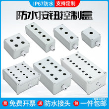 ˮo_PƺоoֹͣͣԏλԴ_P22mmo