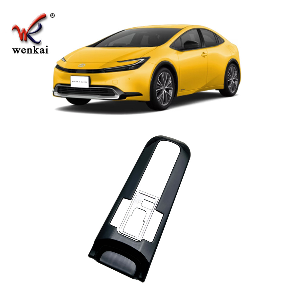 Adecuado para Toyota 23 Prius Marco de engranaje modificado Prius 60 serie especial control central Gear shift panel pegatinas