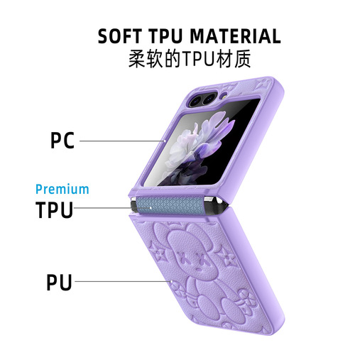 Suitable for Samsung Zflip5 mobile phone case fold5 violent bear hinge fold3 shell film integrated flip3 protective cover