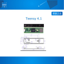 �F؛ Teensy 4.1 DEV-16771 iMXRT1062 Teensy 4.0 Teensy4