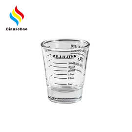 厂家直供2oz小玻璃杯 测量刻度白酒烈酒玻璃杯创意遇冷变色玻璃杯