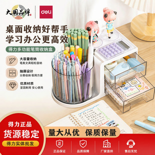 ����PK302���D�PͲ�W��������������s��ɫ�ռ{�мӺ�͸�����