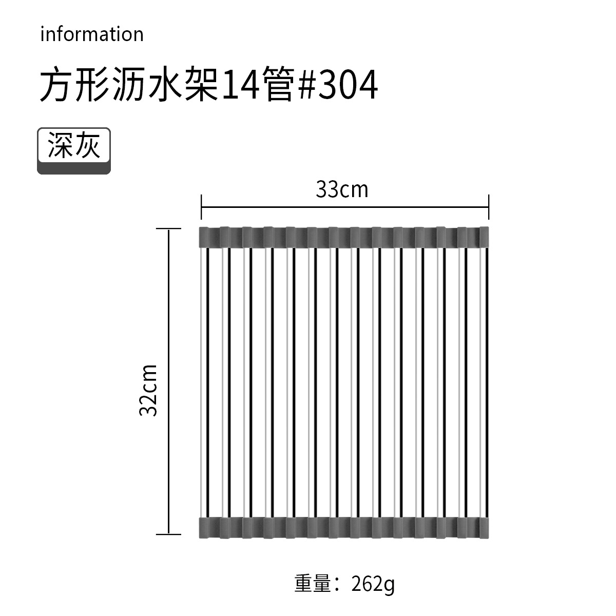 Cocina hogar 304 Escritorio de acero inoxidable integrado plegable tubo cuadrado plato taza obturador fregadero drenaje estante