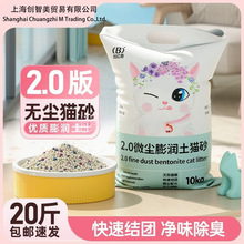 ����؈ɰ���������o�m���]20����Vɰ40����b؈ɳ