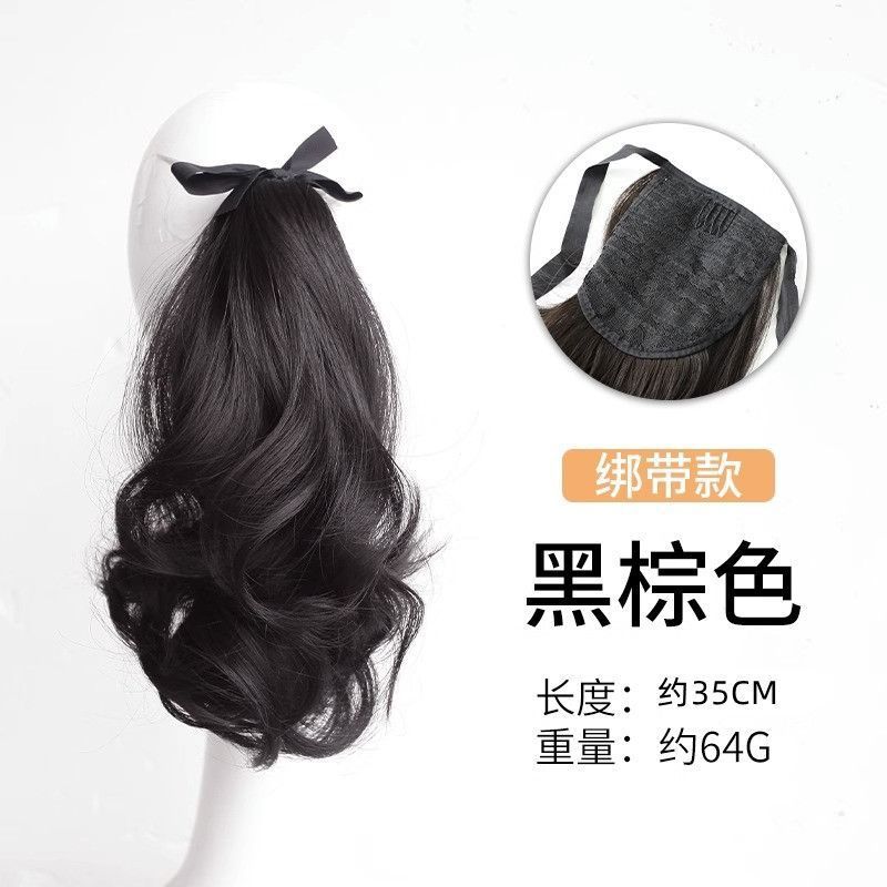 다크 브라운 블랙 [35cm] 스트랩 배 플라워 롤