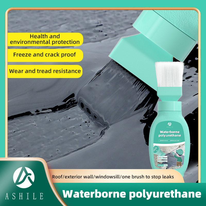 Cross-border brush water-based polyurethane multi-color waterproof meniscus roof waterproof glue coating house leaking materials wholesale Cross-border brush water-based polyurethane multi-color waterproof meniscus roof waterproof glue coating house leaking materials wholesale