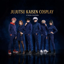 咒术回战钉崎野蔷薇cosplay动漫角色扮演套装二次元舞台表演服装