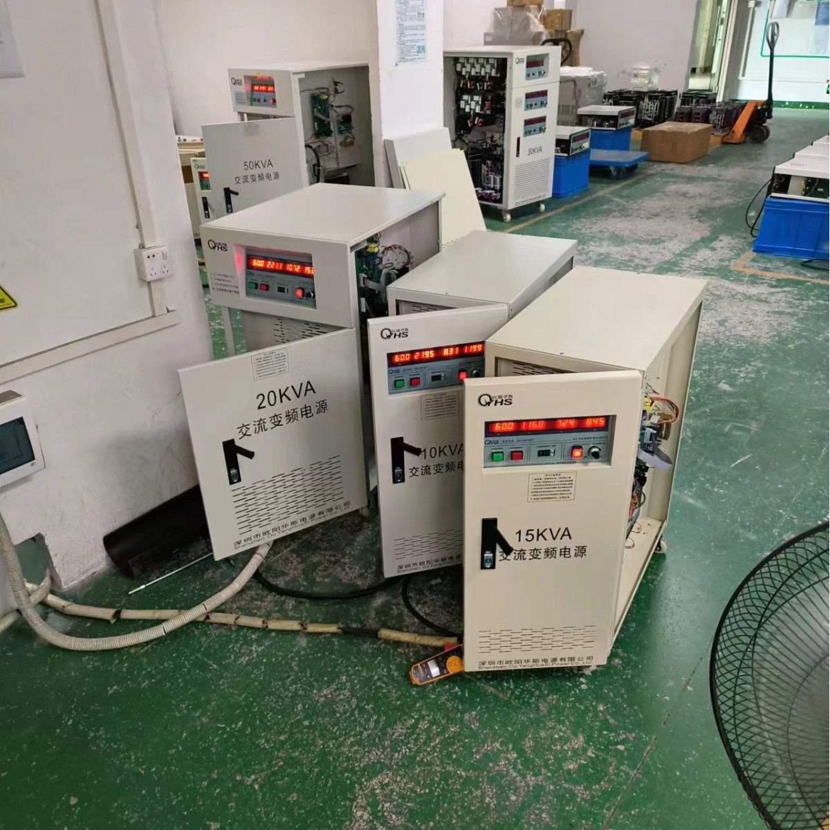 ŷ����˹10KVA��Ƶ��Դ��20KVA��Ƶ��Դ������ݸ�ҵ糧