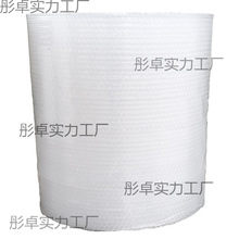 �Ӻ��|�� ������ĭ ���f���b���Ĥ���b���ݼ� ��ײ����Ĥ���l