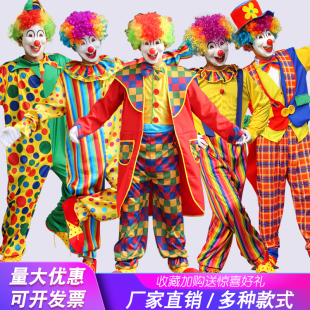 Clown Costume Adult Clown Costume Mask Backpack Shoes Wig Male Adult Costume suit Performance Funny Costume