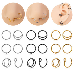 Nose Ring 6 suit nose stud earrings cochlear jewelry multi-purpose ring cross-border stainless steel ring wholesale jewelry