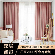 ���������Ŀ�p�Ӵ��� ��ɽ�S��2000ƽ�}����ꖺ���Ԣ�����ڹ⺟