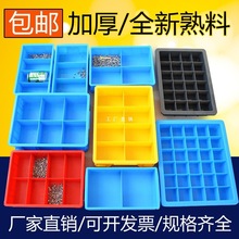 �ָ����ɺ���������Ϻ��Ӷ�������˿�и��ӷָ�����ת�䳤����