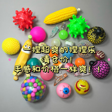 �≺��������؃r��}̎��D���lй����С�������؏��p������