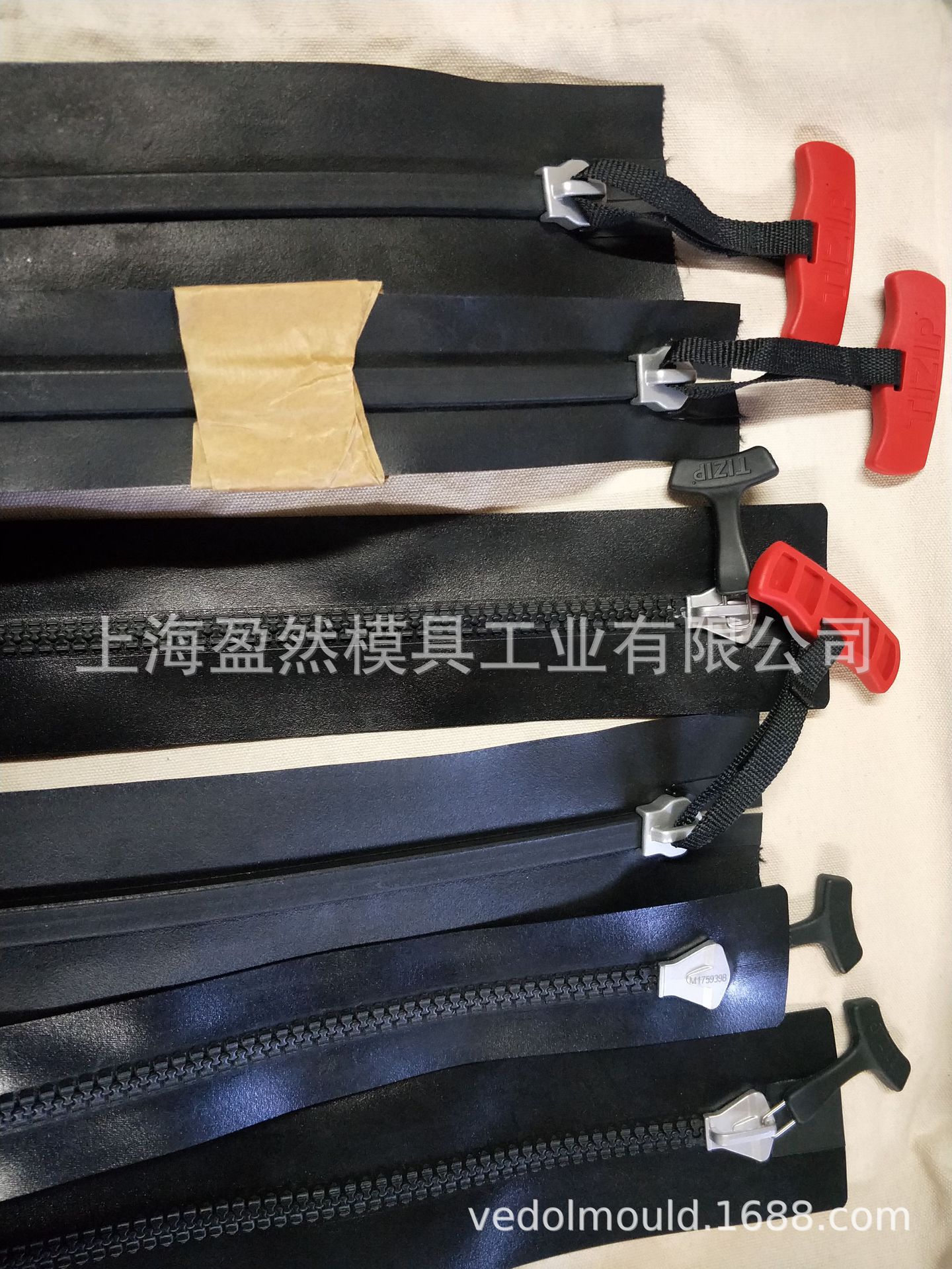 水气密密封拉链野外潜水服拉链