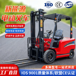 늄Ӳ�܇���{ʽ �S��ֱ��ǰ��ʽ�����}�����\܇ ��݆ƽ����ʽ��܇