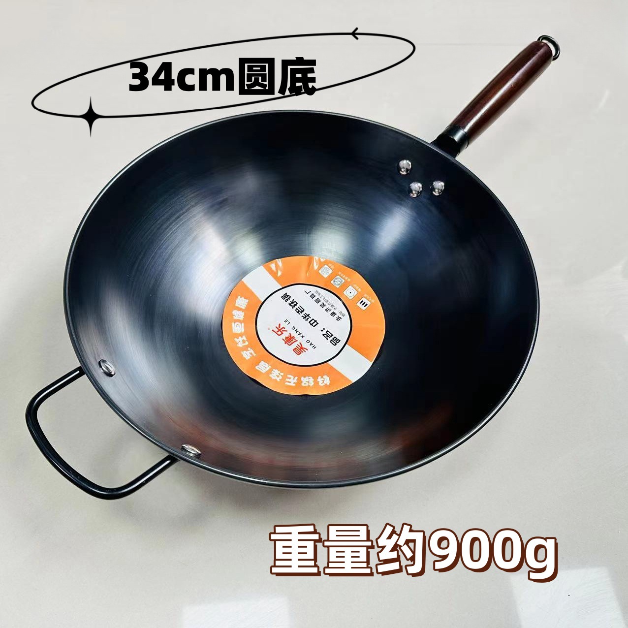 34cm 둥근 바닥 (조각 당 15 개)