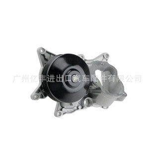 11518516205 Water Pump for Bmw 530Dx > 5' F10 F11 F25
