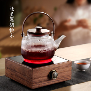 Mini Glass Tea Maker Electric Stove North American Black Walnut Small Electric Ceramic Stove Chinoiserie Tea Stove Small Tea Stove