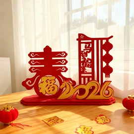 礼品袋;万圣节摆件;毛毡