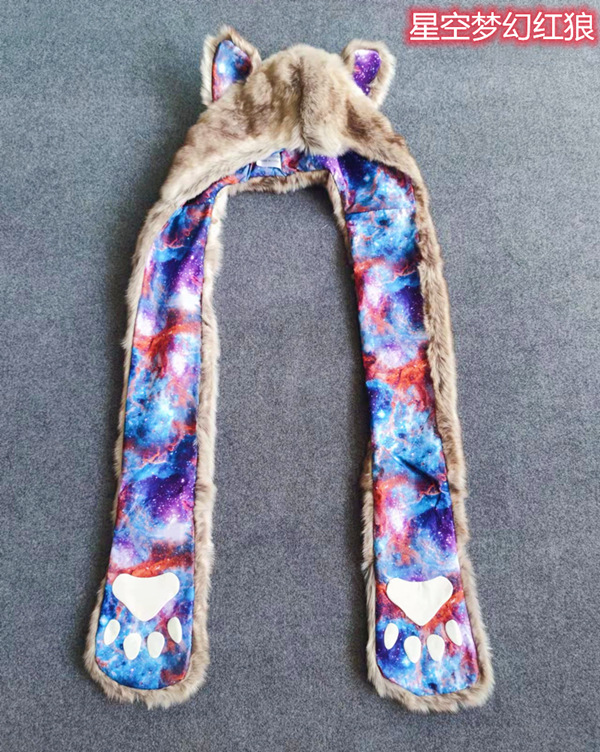 Starry Sky Dream Red Wolf