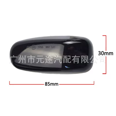 W210 W208 W638 Fender | Dönmə işıqları
