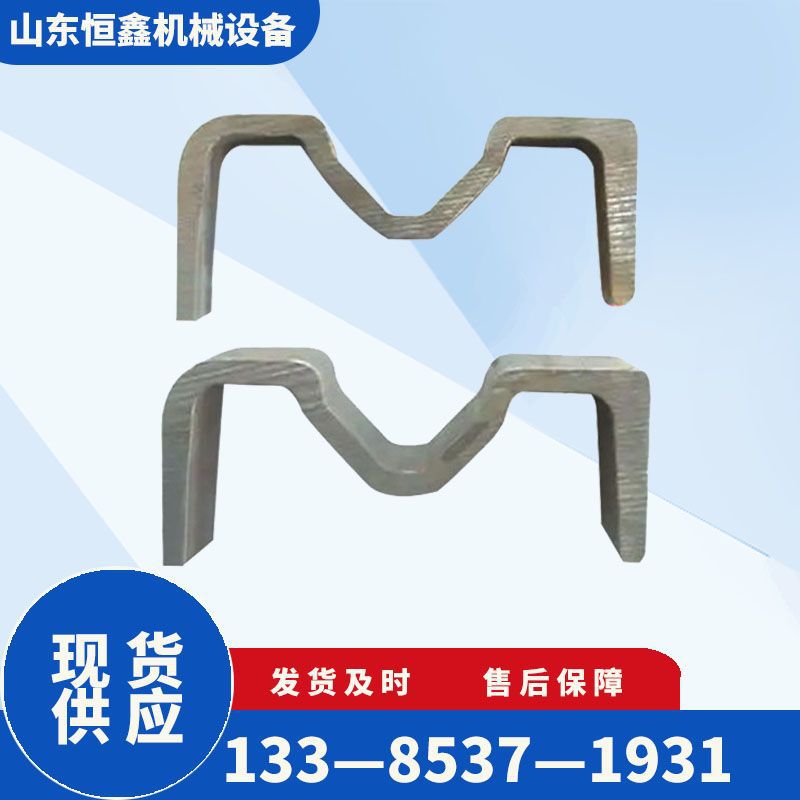 矿用钢材槽帮钢M22槽帮钢厂家 M18槽帮钢D现货 M19M型钢批发