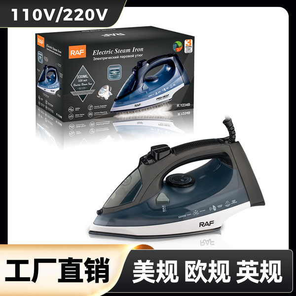 European standard household handheld steam electric iron small…