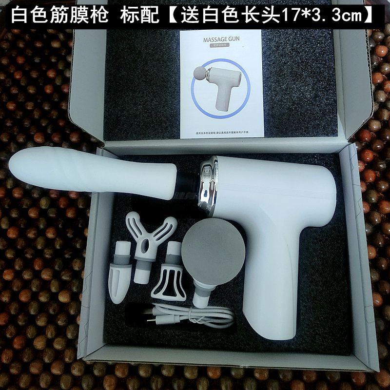 Mini Fascia Gun High Power Small Electric Massager Muscle Relaxation Massager Silicone Massage Long Head