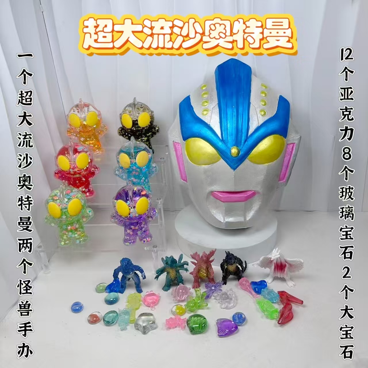 Plaster Treasure Excavation Toy DIY Blind Box Figurine Trendy Toy Doll Stall Decoration Archaeological Excavation Creative Blind Box