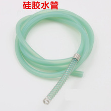 �Gɫ�Ӻ��ƿ�����ٶ��Mˮ�� ���z�� �MˮƤ�� �ߜ�ˮ��