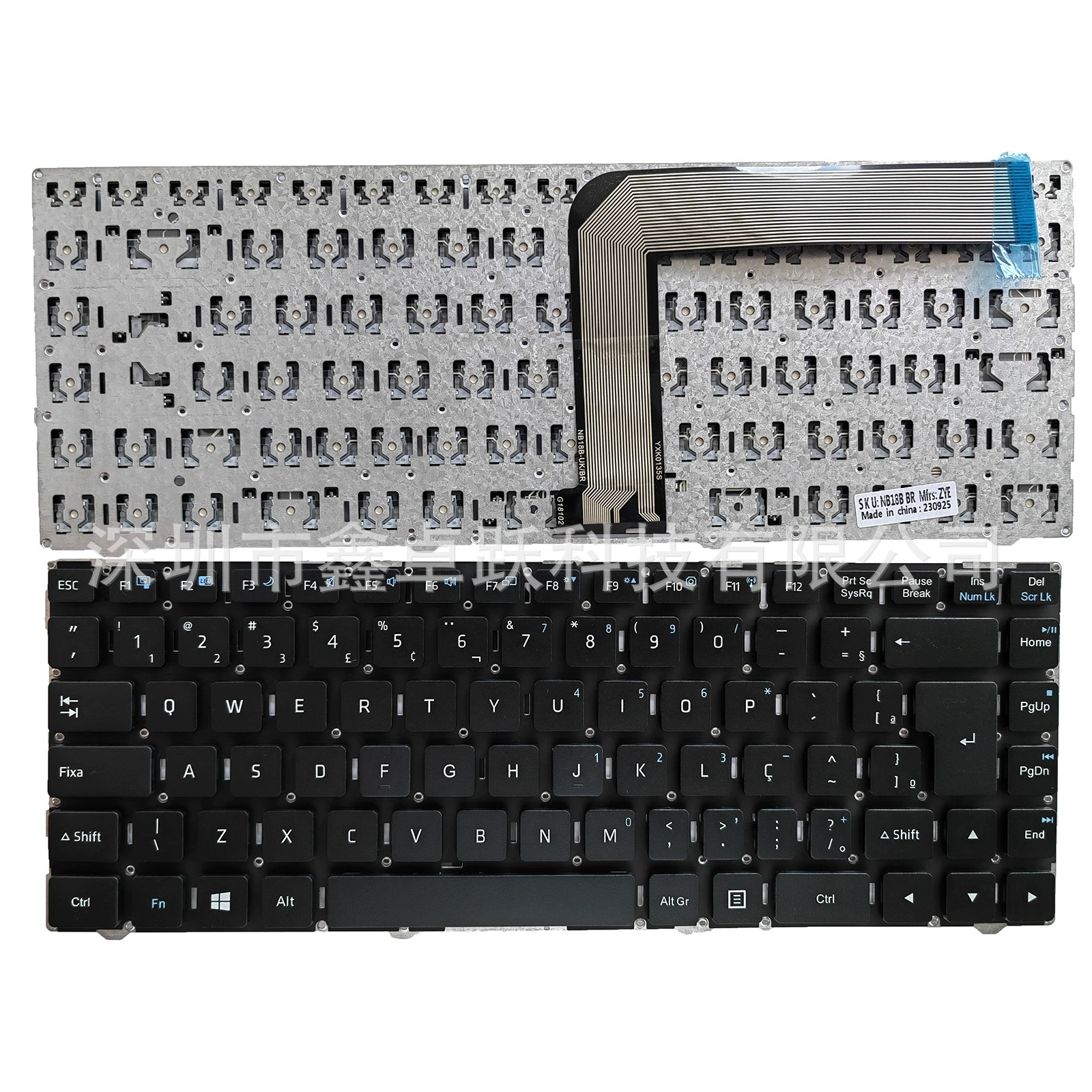 Совместимая клавиатура, Z1402, Z1401, Z1401, C2