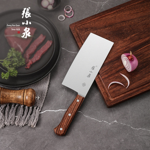 Zhang Xiaoguang Vegetable Knife, Slice Knife, Bone Cutting Knife, Bone Slicing Sharp Knife, Vegetable and Meat Knife, Home Kitchen Knife