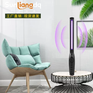 Новая лампа стерилизации UVC UV Disinfection Lighat