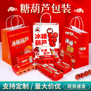 ���Ǻ��J�����С�������Ǻ��J���b���д���һ���ԾW�t���⌣����