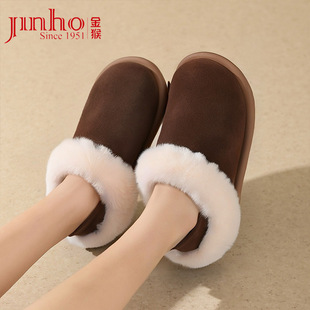 �����ĥɰƤ�ӽq�ɴ�ѩ��ѥŮЬ2025��ů����Ьܛ����Ь����