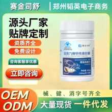 ���S�F؛��ِ��˾����W���Ƽך����z������������Դ���Sһ�����l