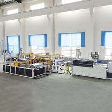 �ČӸ�ĤPVC��������a�� 880-1050mm�ϳɘ�֬�����a�O��