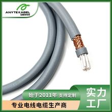 ����UL758��׼CUL�J�CUL2725��о��X��̖늾�